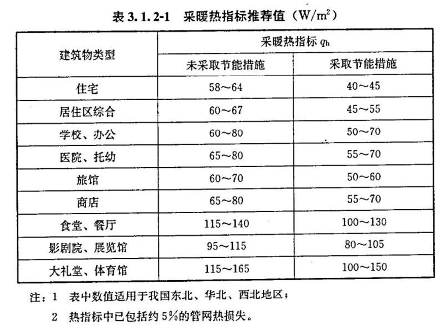 微信图片_20201203153331.png