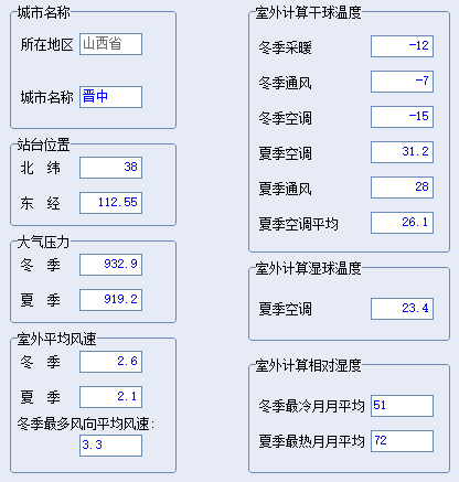 微信图片_20201204092242.png