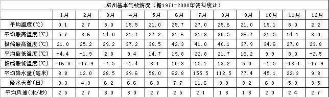 微信图片_20210825150409.jpg