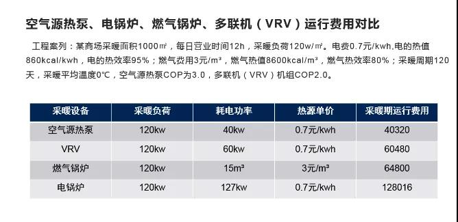 微信图片_20210826095635.jpg