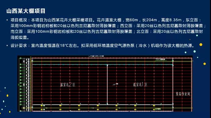 微信图片_20210826095656.jpg