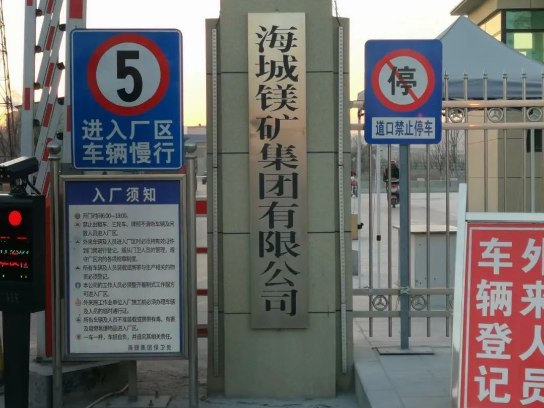 微信图片_20210830164200.jpg