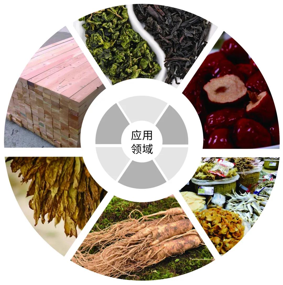 微信图片_20201204094121.jpg