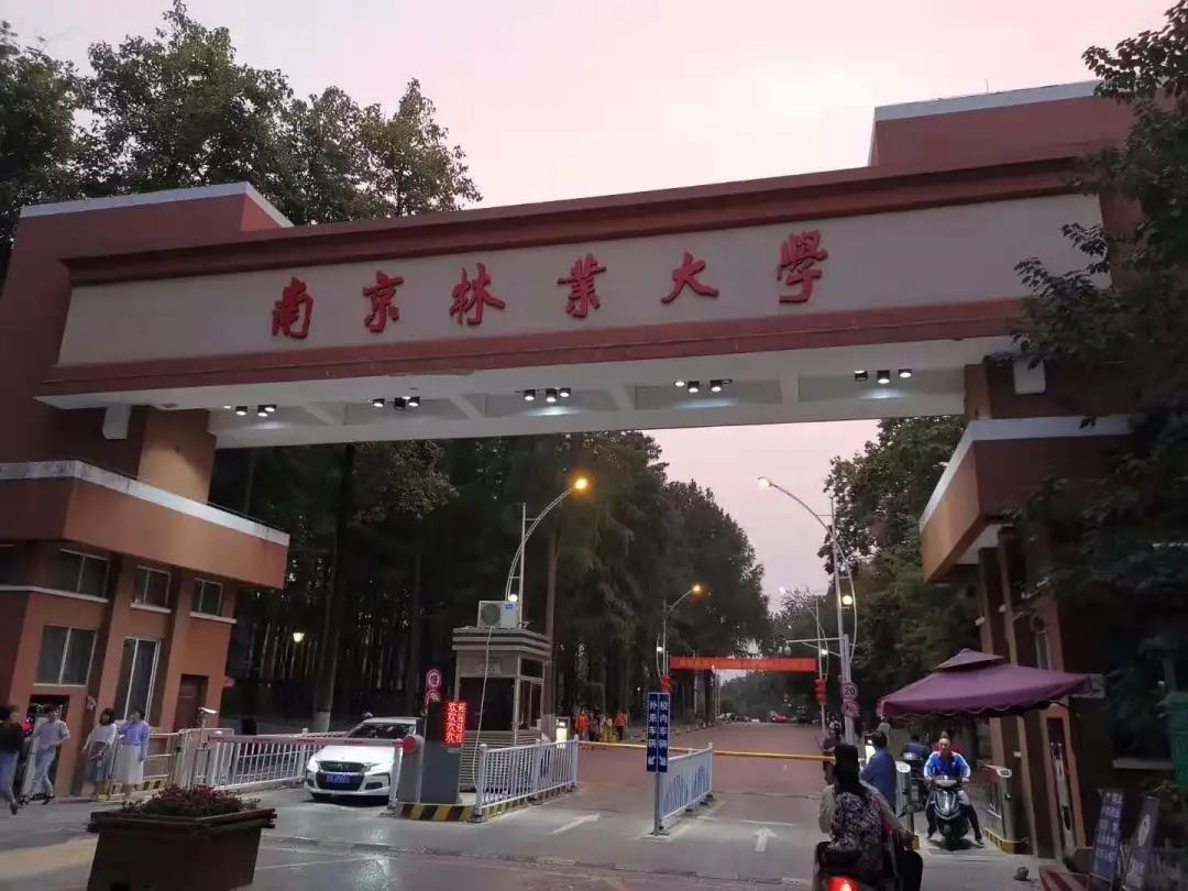 微信图片_20201204105738.jpg