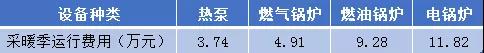 微信图片_20201204132919.jpg