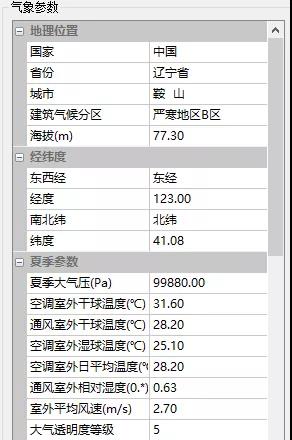 微信图片_20210824163801.jpg